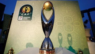 كأس دوري أبطال أفريقيا