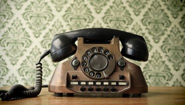 هاتف قديم 