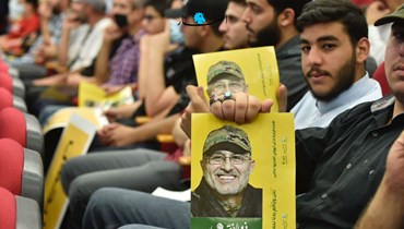 ثلاثية "حزب الله" وداعاً