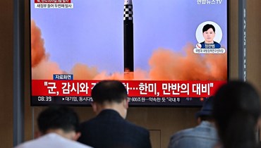 كوريا الشمالية تُطلق 3 صواريخ بالستية أحدها عابر للقارات