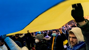 تظاهرات أمام البيت الأبيض دعماً لأوكرانيا، 24 شباط 2022 - "أ ب"