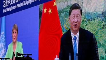 باشليه (إلى اليسار) تحضر اجتماعًا افتراضيًا مع الرئيس الصيني شي، في قوانغتشو (25 ايار 2022، أ ف ب).