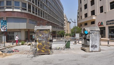 إعادة فتح مدخل ساحة النجمة من جهة ساحة رياض الصلح (نبيل اسماعيل).