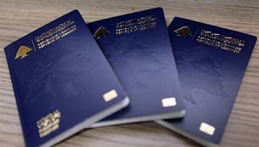 جوازات سفر لبنانية.