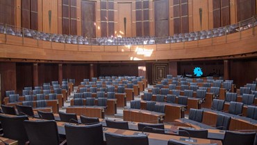 قاعة مجلس النواب.