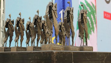 جائزة سمير قصير لحرية الصحاففة (أرشيفية).