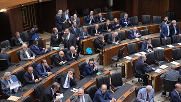 مشهد من الجلسة المخصّصة لانتخاب أعضاء اللجان النيابية في مجلس النواب (نبيل إسماعيل).