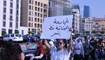 من الاحتجاجات المدافعة عن الجامعة اللبنانية. (أرشيف "النهار")