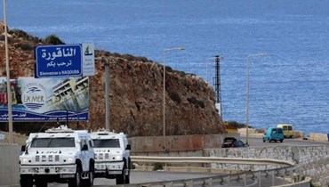ماذا وراء الجدل في شأن الاتفاق على الحدود البحرية بين لبنان وإسرائيل؟