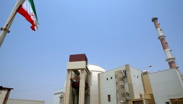 محطة "بوشهر" النووية في إيران (أ ف ب).