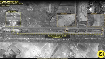 صور الأقمار الصناعية تظهر الضرر في مطار دمشق بعد الهجوم.