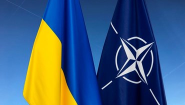 علما أوكرانيا وحلف شمال الأطلسي - عن موقع "الناتو"