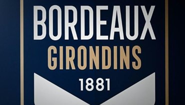شعار بوردو