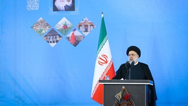 الرئيس الإيراني ابرهيم رئيسي ينتقد قرار مجلس المحافظين في "الوكالة الدولية للطاقة الذرية" توجيه اللوم إلى إيران لعدم تعاونها بما يكفي مع المفتشين الأمميين - "أ ب"