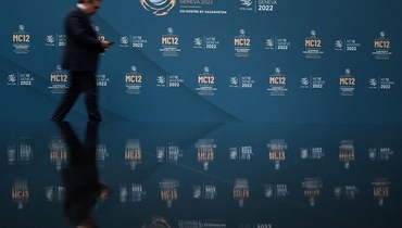 مشهد من مقرّ منظمة التجارة العالمية خلال المؤتمر الوزاري الثاني عشر لها في جنيف (16 حزيران 2022 - أ ف ب).