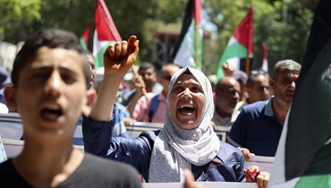تظاهرة في قطاع غزة (أ ف ب).