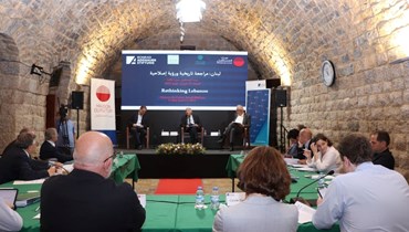 مؤتمر "لبنان: مراجعة تاريخية ورؤية إصلاحية"