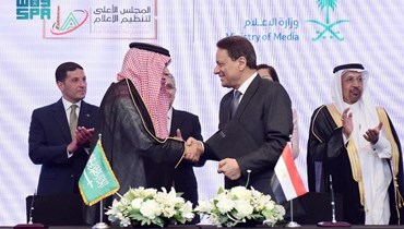 خلال احتفال توقيع الاتفاقات بين مصر والسعودية (21 حزيران 2022، واس). 