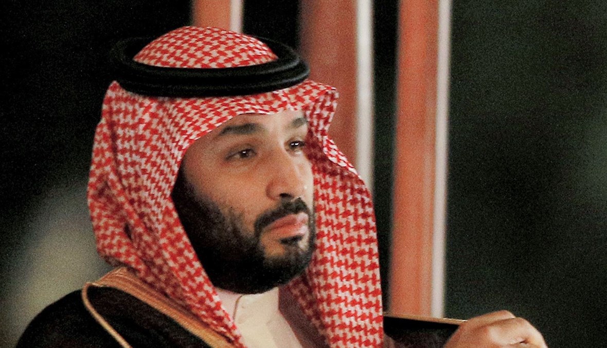 ولي العهد السعوديّ الأمير محمد بن سلمان (أ ف ب).