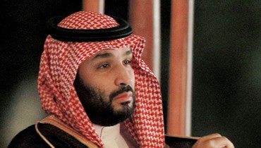 ولي العهد السعوديّ الأمير محمد بن سلمان (أ ف ب).