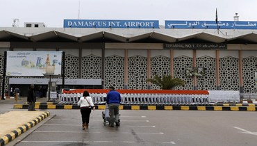 مطار دمشق.