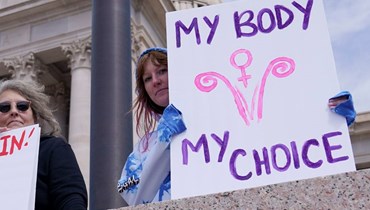 مظاهرات للمؤيدين لحق الإجهاض في الولايات المتحدة.