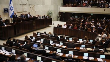البرلمان الإسرائيلي (أ ف ب).
