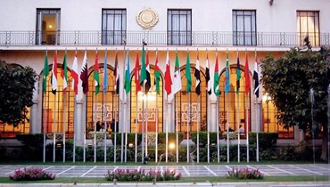 جامعة الدول العربية.