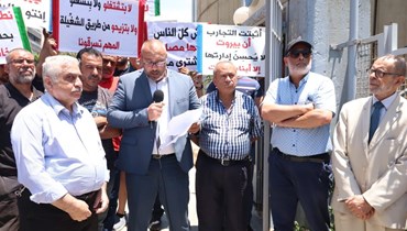 وقفة احتجاجية لفاعليات بيروتية بسبب قطع المياه.