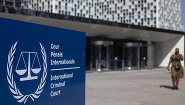صورة ارشيفية- مقر المحكمة الجنائية الدولية في لاهاي بهولندا (31 آذار 2021، أ ب). 