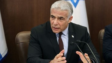 رئيس الوزراء الإسرائيلي يائير لابيد (أ ف ب).