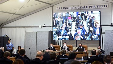 قاعة المحكمة خلال الجلسة الأولى لمحاكمة المتهمين بانهيار جسر موراندي في محكمة جنوى (7 تموز 2022، أ ف ب). 