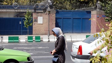 مشهد عام من طهران (أ ف ب).