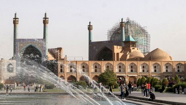 إيران (أ ف ب).