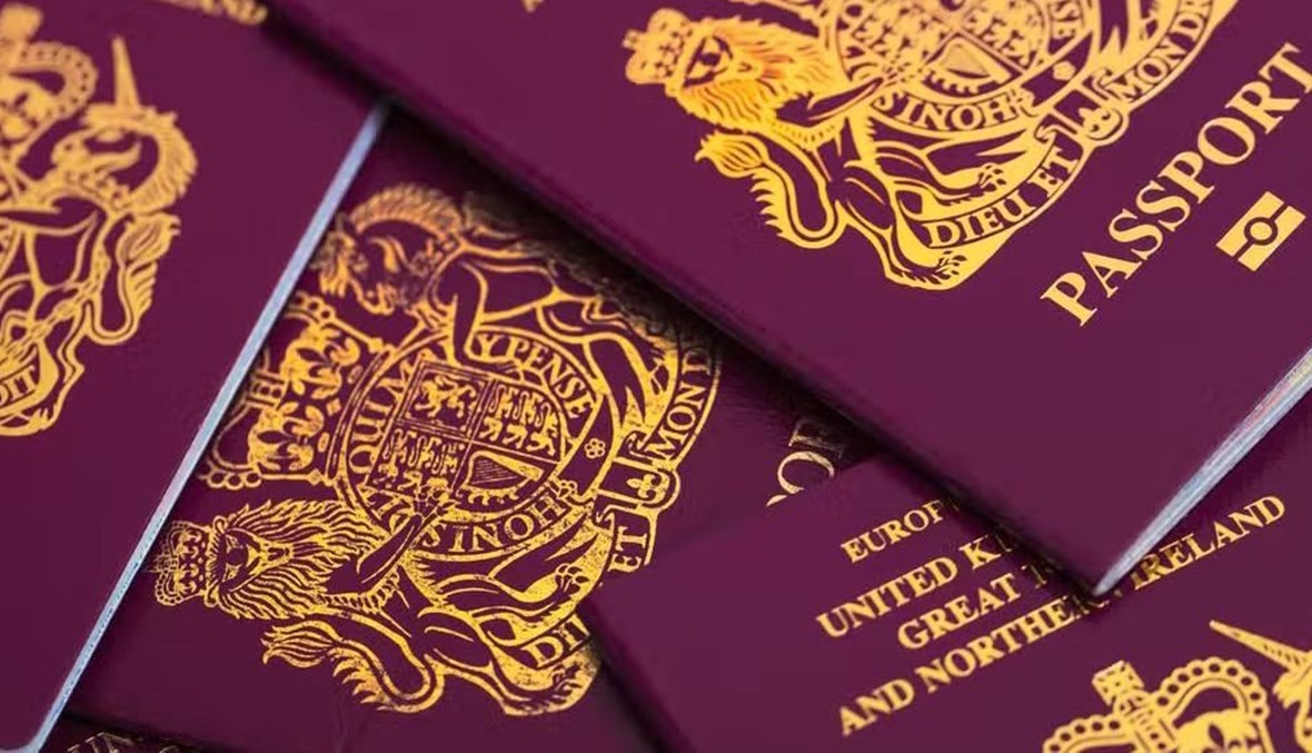 أقوى جوازات السفر في العالم للعام 2022