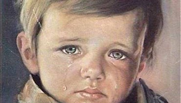 لوحة الطفل الباكي…لعنة لم نكن ندركها