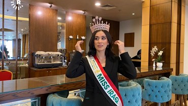 بلسم حسين ملكة جمال العراق للعام 2022.