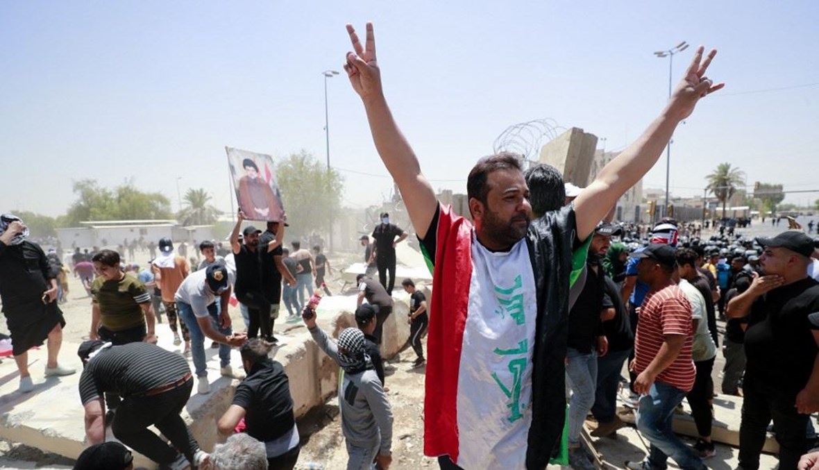 احتجاجات لأنصار الصدر في العراق (أ ف ب).