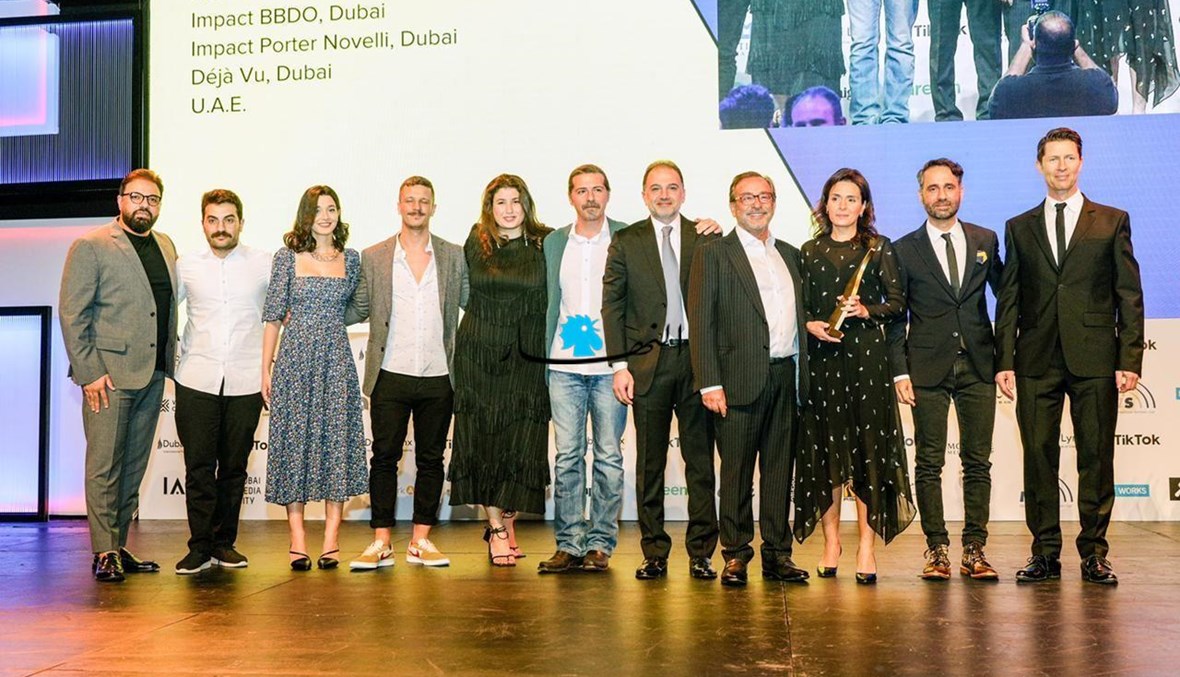 نايلة تويني تتسلم 6 جوائز كبرى في "دبي لينكس" الابداعي.