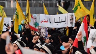 جمهور "حزب الله".