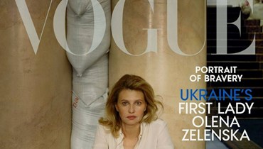 انتقادات عدد مجلّة "فوغ" لشهر تموز لاذعة... صور "برّاقة" للرئيس الأوكرانيّ وزوجته!