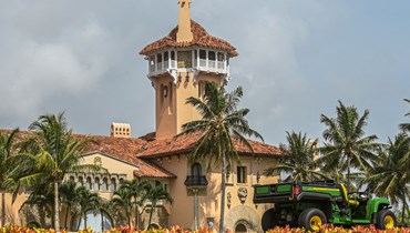 مقرّ إقامة الرئيس الأميركي السابق دونالد ترامب في مارالاغو، فلوريدا (9 آب 2022 - أ ف ب).