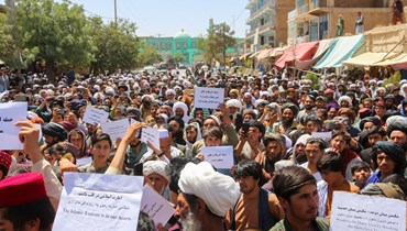 أفغان خلال تظاهرة ضد أميركا في بادغيس (5 آب 2022ـ أ ف ب).
