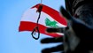 العلم اللبناني.