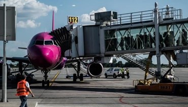 شركة طيران تلغي رحلاتها من مطار كارديف