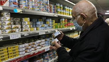 29.5 مليون دولار للبنان في إطار التزامات جديدة من الولايات المتحدة استجابة لأزمة الغذاء العالمية