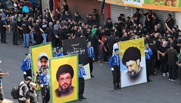 مناصرون لـ"حزب الله" (أرشيفية - "النهار").