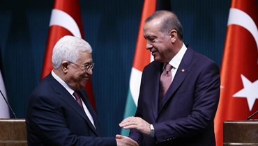 الرئيسان التركيّ والفلسطينيّ.