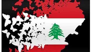 صورة للعلم اللبناني على شكل خريطة لبنان يعاني من شظايا الهجرة.