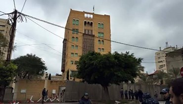 السفارة السعودية.